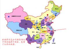 LLP3-S拉繩開關(guān)，安全開關(guān)價格KBW-220L礦用往復(fù)式拉繩開關(guān)