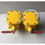 SLKQ-KB6彈珠式防爆撕裂開關(guān)撕裂檢測(cè)器工廠直營(yíng) SLKQ-KB6彈珠式防爆撕裂開關(guān)撕裂檢測(cè)器工廠直營(yíng)