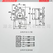 BKLT-I、BKLT-II防爆雙向拉繩開關KBW-220L礦用往復式拉繩開關