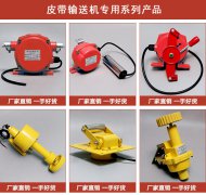 自產(chǎn)、自銷LSF-1、LSF-2不銹鋼拉繩開關(guān)輸送機(jī)保護(hù)拉繩開關(guān)