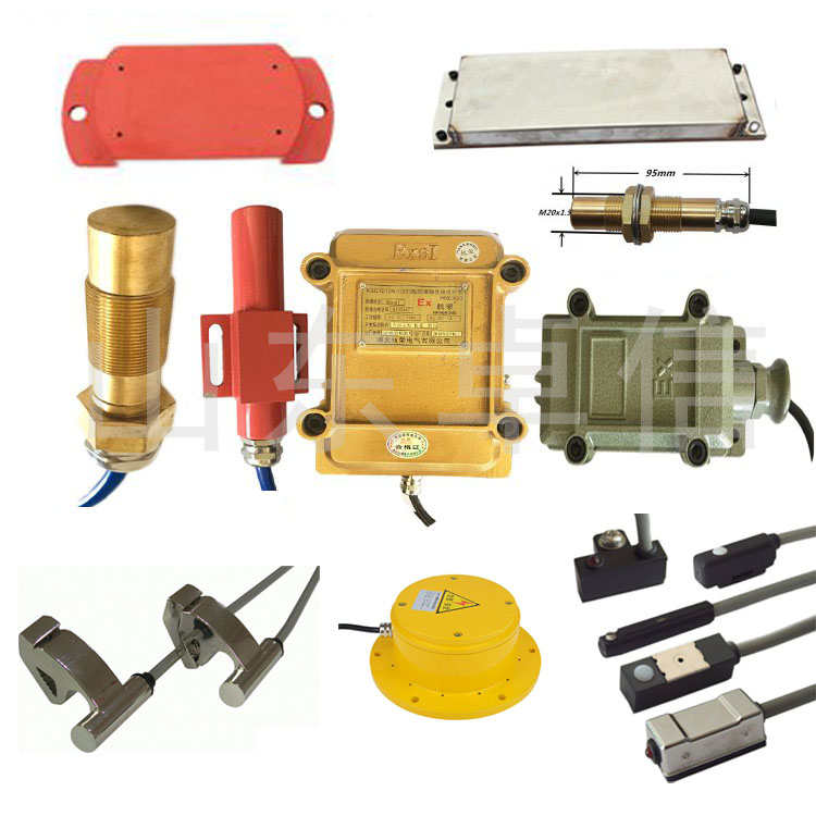 電磁感應開關(guān)HQA66738B-99K生產(chǎn)廠家 電磁感應開關(guān)HQA66738B-99K生產(chǎn)廠家
