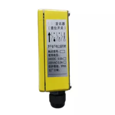 料位開(kāi)關(guān)阻旋式KERS-T-DIG-AC、料位控制器堵煤開(kāi)關(guān)AB3BY-LT價(jià)格